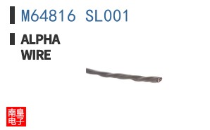 M64816 SL001 ͼƬ